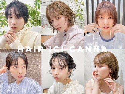 ヘアー アイス カンナ(HAIR ICI Canna)の写真