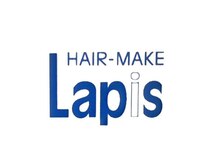 ラピス(Lapis)