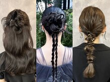 エクラ(ecla)の雰囲気（ヘアセットも人気です◎/透明感カラー/梅田/中崎町）