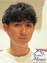 バーバーズ モノ(Barber's MONO) シャドウパーマ