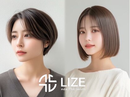 ライズ ネックス ザ サロン 渋谷(LIZE nex the salon)の写真