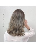 【ロング】グレージュ