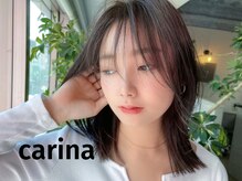 カリーナ(carina)