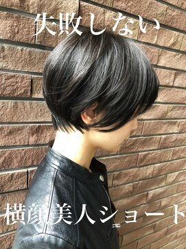 アッシュ 清瀬店(Ash) 横顔美人ショート