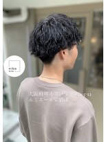 ニコ(niko)&nbsp;【二村】ソフトツイストスパイラルパーマ