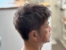 【メンズ限定】カット＋グレイカラーor白髪ぼかし＋眉カット