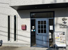 プリマ ステラ(Prima Stella)の雰囲気（白を基調とした優しい光の店内です♪髪質改善/髪質改善カラー）