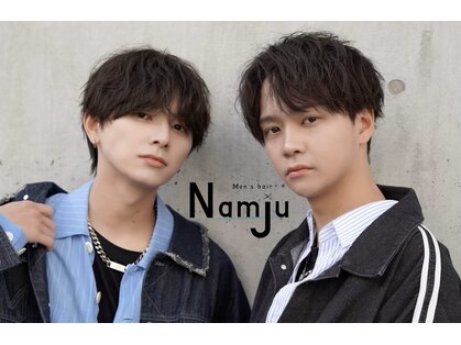 ナムジュ 大阪梅田(Namju)の写真