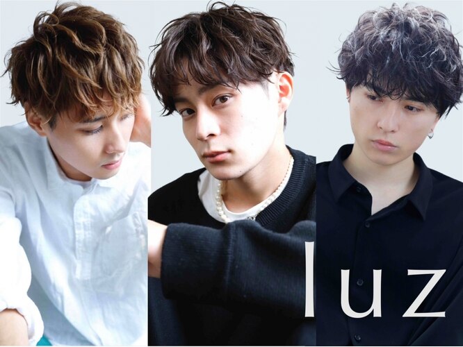 ルース 可児店(luz)｜ホットペッパービューティー