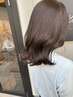 【当日限定】カット+イルミナ、アディクシーカラー￥６５００