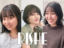 リッシュ 東松戸店(RISHE)の雰囲気（似合わせを重視したカットとカラーをご提案いたします♪）
