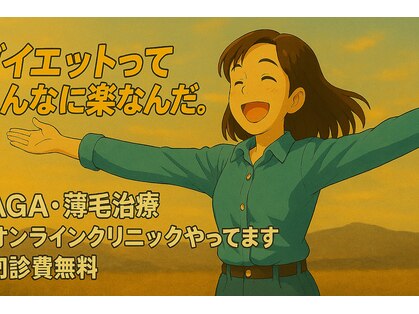 美容室メデューサ都府楼店の写真