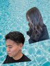 【7・8月限定】瞬間冷却体験～カット　￥5918～