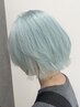 【CHIKARA指名限定】カット+ケアダブルブリーチ+Aujua2ステップTR