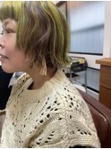 ライムグリーンボブ