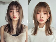 ツイ 新潟駅南けやき通り(tui)