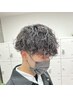 【岸本泰芽指名専用】メンズカット+パーマ+ハイライト（炭酸泉spa付）
