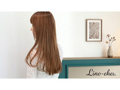 リノ エヘウ(Lino eheu)の写真