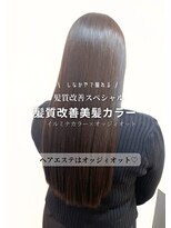 クラヴィア エクラート 梅田店(CLAVIA.ECLART) 【梅田/東梅田】髪質改善トリートメント/METEOトリートメント