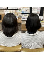 美染 倉吉店&nbsp;髪質改善/白髪ぼかし/白髪染め/鳥取市/鳥取/倉吉市