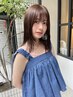 【村田限定】カット+カラー　￥13200→￥8800