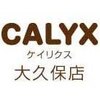 ケイリクス 大久保店(CALYX)のお店ロゴ