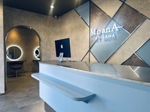 モアナ バイ ラナ 甚目寺店(MoanA BY LANA)の雰囲気（ロアオイル/オージュア/TOKIOなど店販も多数ご用意![甚目寺]）