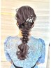 【結婚式やパーティーなどに♪】ヘアセット  ￥3500