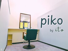 ピコバイイト 前橋(piko by ito)