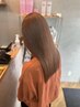 〔指定〕 カット＋カラー＋トリートメント ￥7000