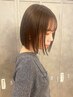 カット＋プレミアム縮毛矯正＋オージュア4stepトリートメント￥17370