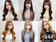 ベルグローアルファ(BELLE GROW ALPHA)の写真