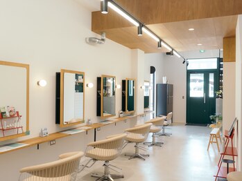 Bio-Top atora【ビオトープアトラ】