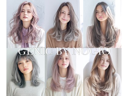 ジェニックバイノギオ(GENIC BY NOGIO)の写真