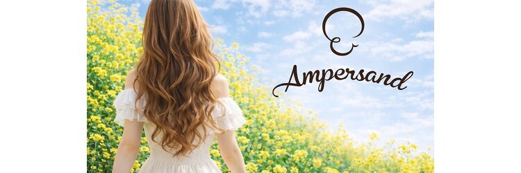 アンパサンド桜台(ampersand)のサロンヘッダー