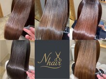 エヌヘアー(N.hair)