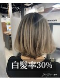 白髪率30%頭皮ケア×黒髪を育てる白髪ぼかしハイライト