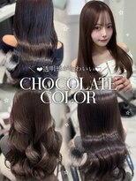 ユーフォリア 銀座本店(Euphoria)&nbsp;大人気！チョコレートカラー☆