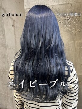 ガルボ ヘアー(garbo hair) #高知 #美容室 #学生 #ブリーチ #ネイビー
