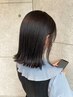 【全てのお客様に】髪質改善TOKIOトリートメント+前髪カット ¥4000 鎌取駅