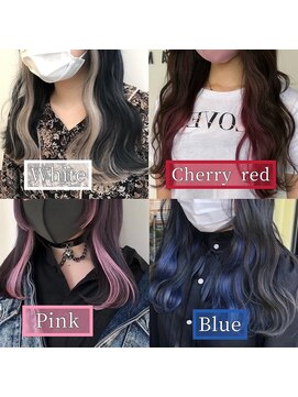 アリーズ(ALLYS) 大流行◎インナーエクステ @rrchimu