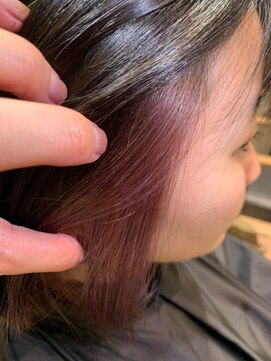 ビアンコ カーロ 二子新地店(Bianco caro) インナーカラー/くすみピンク/ラベンダー