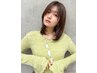 【梅雨★新規限定】カット+ナチュラルストレート+2stepトリートメント ￥12900