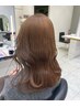 【大塚絢　限定】ブリーチなしダブルカラー＋トリートメント