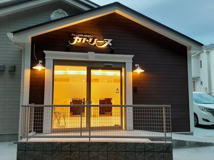 カトリーヌの写真