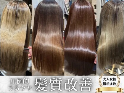 ヘアー オーシャン(HAIR OCEAN)の写真