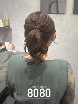 はればれ 桜木町 関内(8080) ふわふわポニーテール