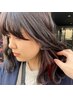 【髪が多くて困っている】 カット+フレンチカットグラン&コスメ