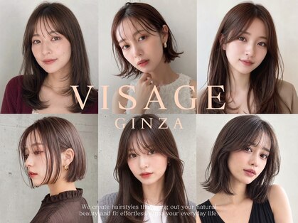 ヴィサージュ ギンザ VISAGE GINZAの写真