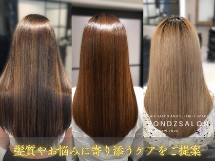 BONDZSALON麻布十番/髪質改善/ヘッドスパ/縮毛矯正/レイヤーカット【ボンズサロン】の写真
